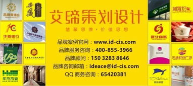 石家莊廣告策劃公司 整合營(yíng)銷(xiāo)思維下的會(huì)議及展覽服務(wù)新路徑