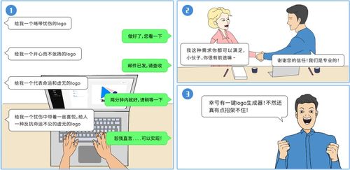 藍(lán)色光標(biāo)發(fā)布“銷(xiāo)博特”智能營(yíng)銷(xiāo)助手，為營(yíng)銷(xiāo)策劃與執(zhí)行注入AI新動(dòng)能
